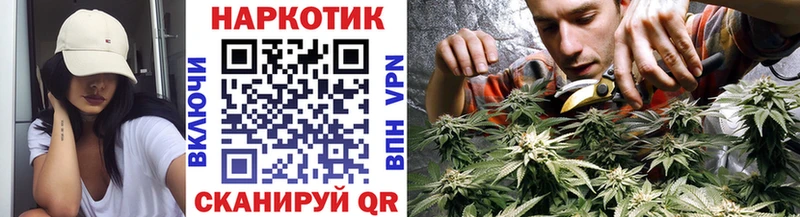 Магазин наркотиков Чусовой Кокаин  МЕГА рабочий сайт  A PVP  Гашиш  Меф  Марихуана  Лсд 25 