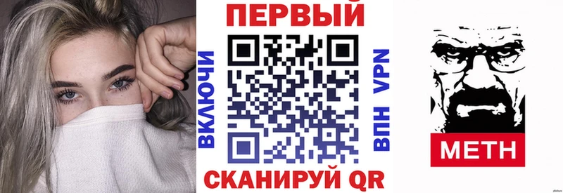 купить наркотик  Чусовой  Amphetamine 98% 