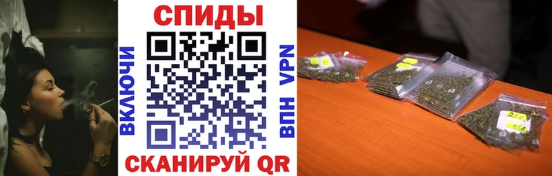 Бутират вода  площадка какой сайт  Чусовой  где найти наркотики 