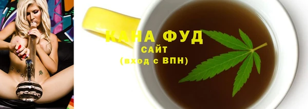 МДПВ Алзамай