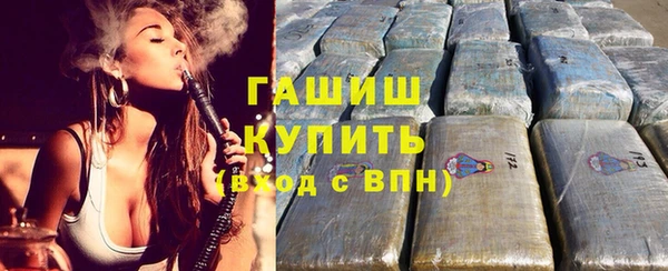 меф Алексеевка