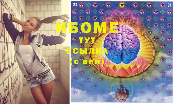 МДПВ Алзамай