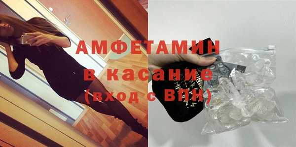 меф Алексеевка