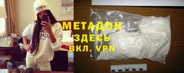 меф Алексеевка