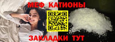 дистиллят марихуана Комсомольск-на-Амуре