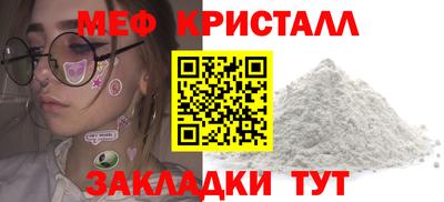 дистиллят марихуана Комсомольск-на-Амуре