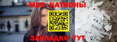 дистиллят марихуана Комсомольск-на-Амуре