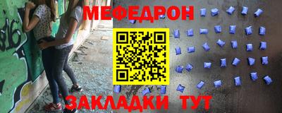 дживик Конаково