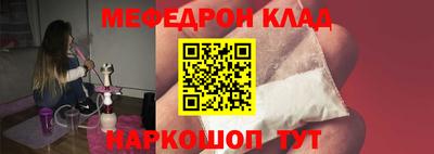 дживик Конаково