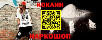 дживик Конаково