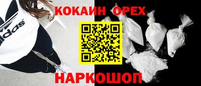 дистиллят марихуана Комсомольск-на-Амуре