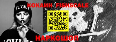 кокаин колумбия Коммунар