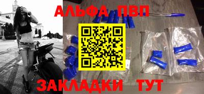 кокаин колумбия Коммунар