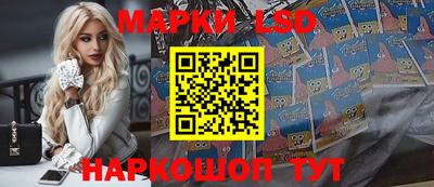 кокаин колумбия Коммунар