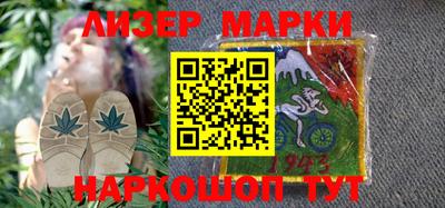 кокаин колумбия Коммунар