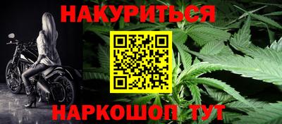 дживик Конаково
