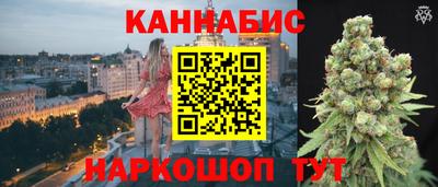 дживик Конаково