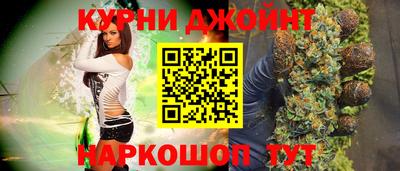 кокаин колумбия Коммунар