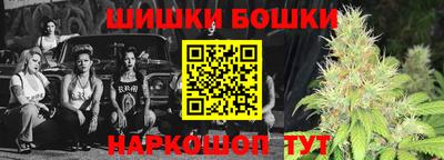 дживик Конаково