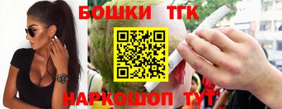 дживик Конаково