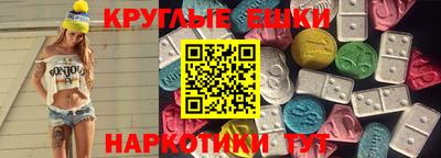кокаин колумбия Коммунар