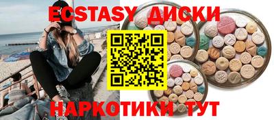 кокаин колумбия Коммунар
