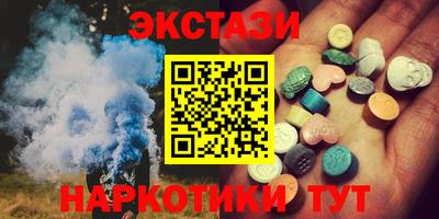 кокаин колумбия Коммунар