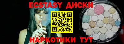 дживик Конаково