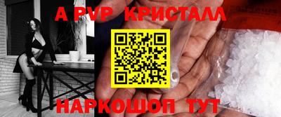 кокаин колумбия Коммунар