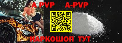кокаин колумбия Коммунар