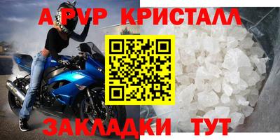 кокаин колумбия Коммунар