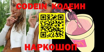 кокаин колумбия Коммунар