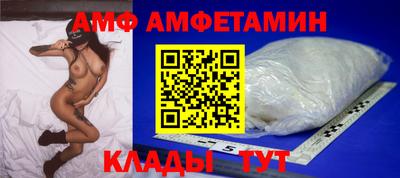 дистиллят марихуана Комсомольск-на-Амуре