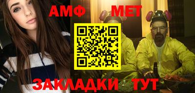 дистиллят марихуана Комсомольск-на-Амуре