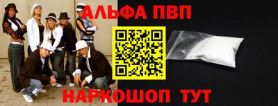 кокаин колумбия Коммунар
