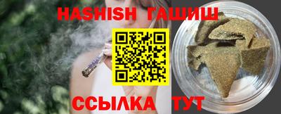 дистиллят марихуана Комсомольск-на-Амуре