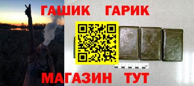 дживик Конаково