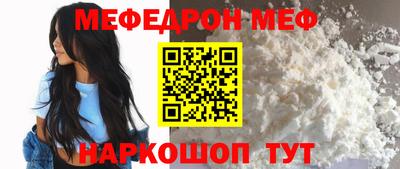 дживик Конаково