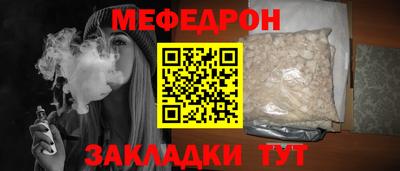 дистиллят марихуана Комсомольск-на-Амуре