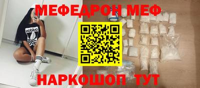 дживик Конаково