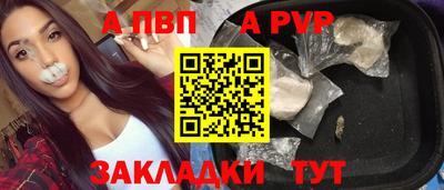 дживик Конаково