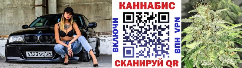 Марихуана THC 21%  Чусовой 